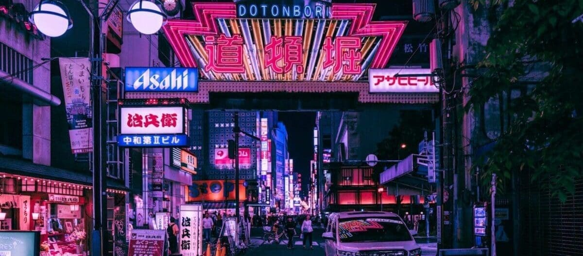 Dotonbori, Osaka, Japan