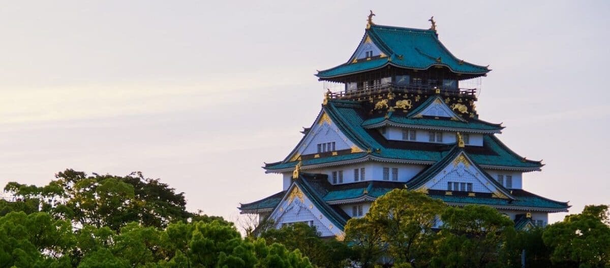 Osaka Castle, Osaka, Japan