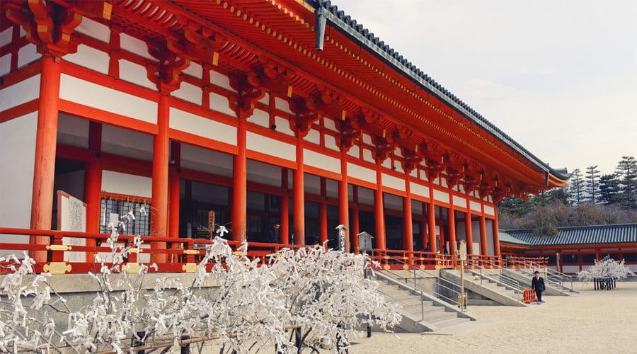 Heian Shrine, Kyoto, Japan