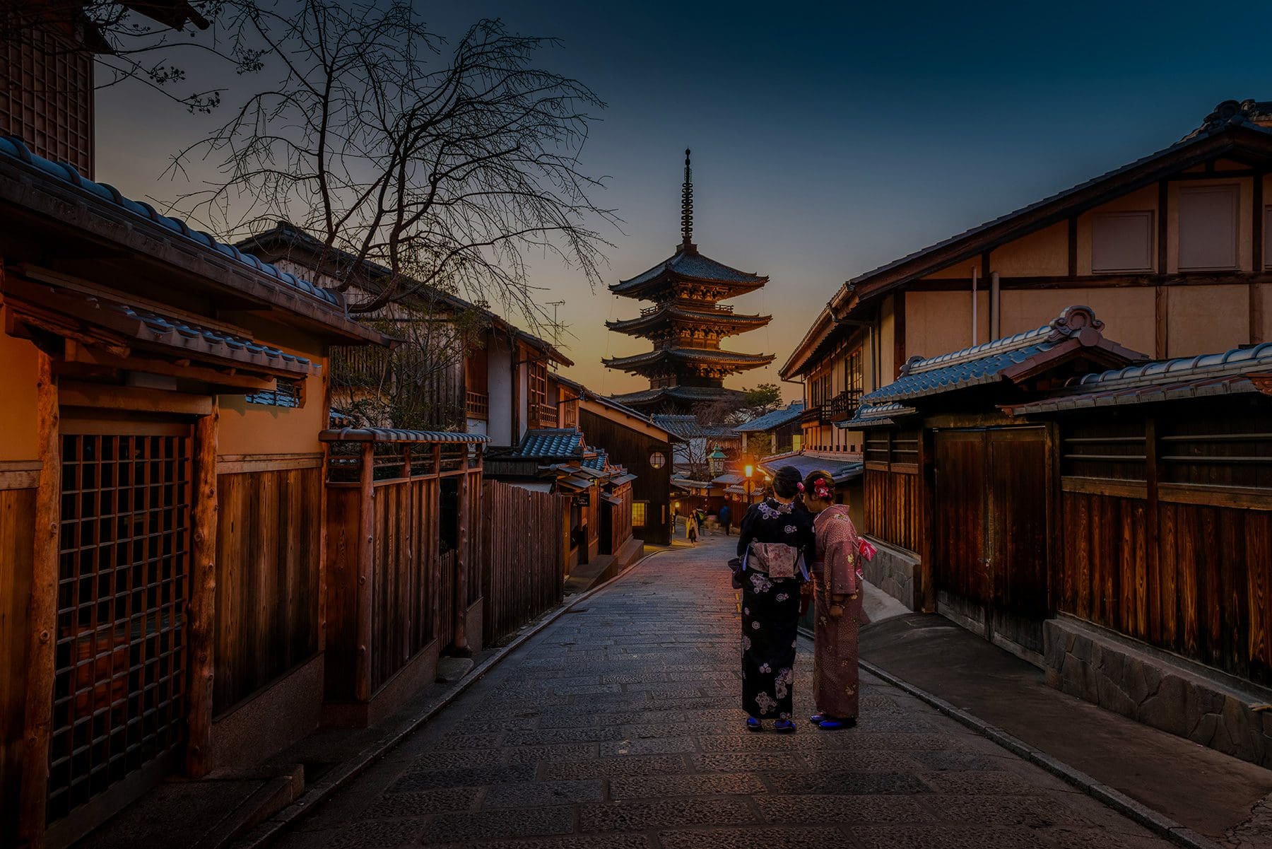 View of Yasaka Pagoda from the streets of Kyoto, Japan