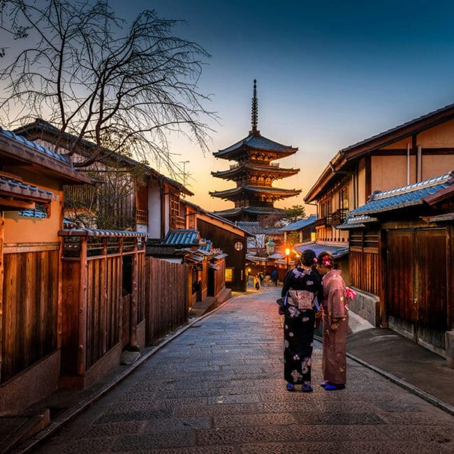 View of Yasaka Pagoda from the streets of Kyoto, Japan