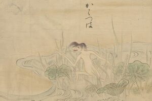 Illustration of the Kappa, a Japanese Yokai, or nature spirit, found in the forests of Japan. Found on a transformational travel and supernatural journey