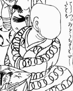 Depiction of a Noppera-bo yokai by Asai Ryōi, 1777. Via Wikipedia. Spiritual Journey, Transformational Travel