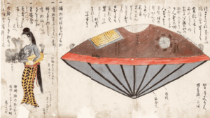 World UFO Day, Paranormal Traveler, Haunted Locations